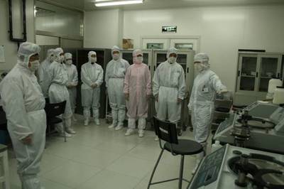 中科院巡视组到微电子所开展巡视工作--中国科学院