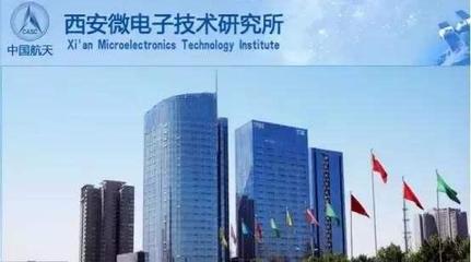 涨知识!陕西科教实力强,除了高校,还有25所科研院所也招研究生