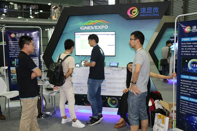 真正的黑科技聚集地 多款创新产品亮相未来智能展区