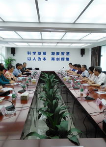 中国人民政治协商会议广州市委员会