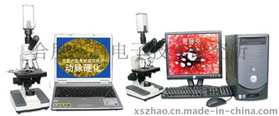hk mdi一滴血检测仪图片,hk mdi一滴血检测仪高清图片 合肥华科电子技术研究所,