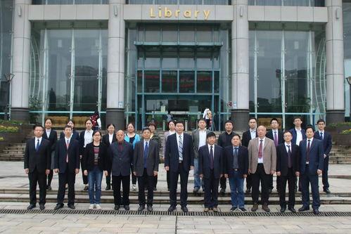 材料科学与工程学院 学科建设 国家级重点学科