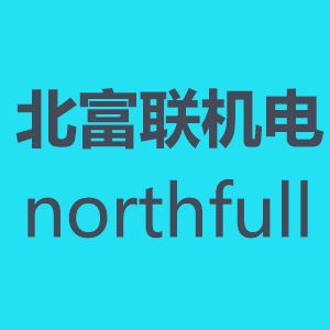 精密连接器黄页 公司名录 精密连接器供应商 制造商 生产厂家 八方资源网