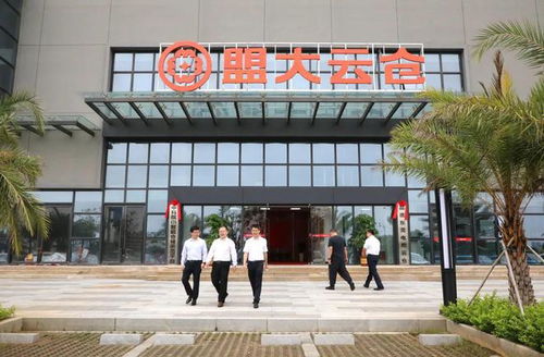 盟大集团荣获中国 大湾区 国际智慧城市大会两项大奖
