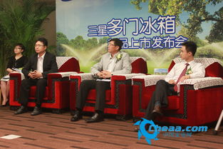 三星寄予多门冰箱厚望 目标瞄准行业第一